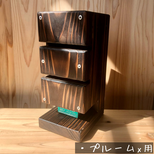 ヴィンテージブラウン】アンティーク風 無垢材 アイアン オープン