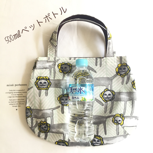 ちょっとそこまで⚮̈ ぷっくりまあるいタックバッグminä perhonen look