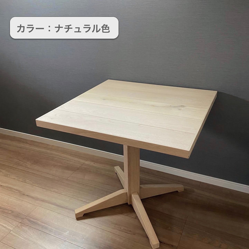 カフェテーブル ダイニングテーブル オーク材 レトロヴィンテージ