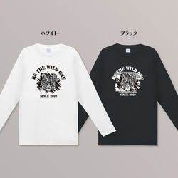 送料無料 虎のビンテージ風 定番ロンT・長袖Tシャツ 110〜3XL 大きいサイズ・小さいサイズ 2枚目の画像