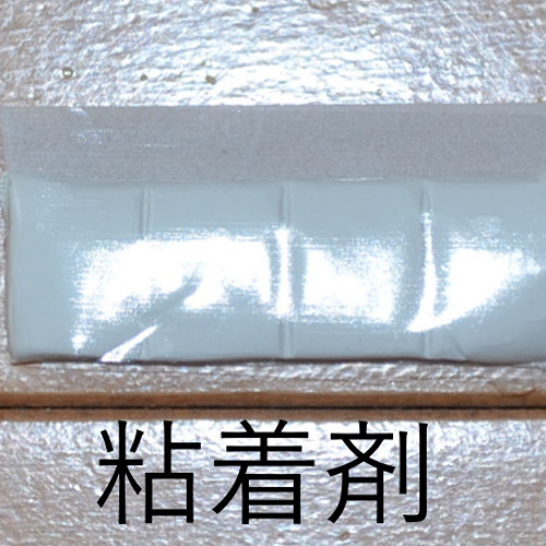 高級木材ケヤキのツバメ ウオールデコ オーナメント ウォール