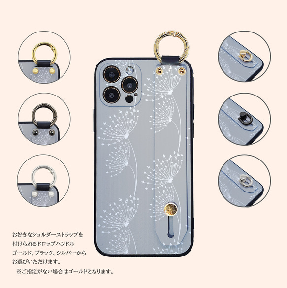 北欧クラシカル グレー ron01-150 スマホショルダー ベルト付きTPUケース 2枚目の画像