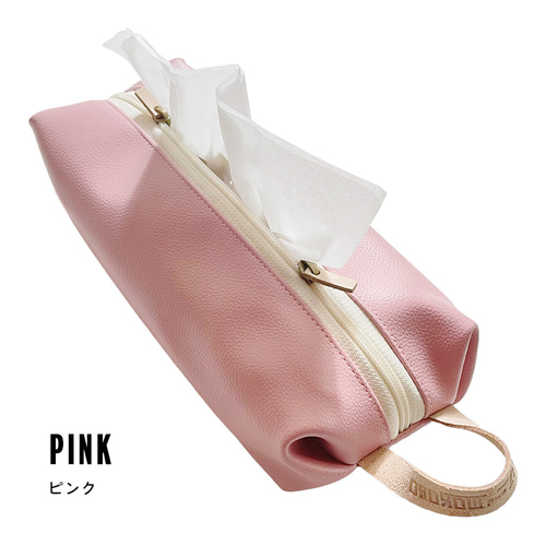 レア★ ハイジ　グレースピンク　ティッシュボックスカバー　ティッシュカバー ピンクのレースが可愛い💖ティッシュカバー〜2023 - アトリエ