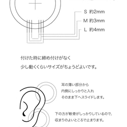 ガラス ＊イヤーカフ＊ ミルク 細波 5枚目の画像