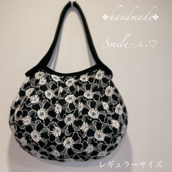 コロンと可愛いショルダーグラニーバッグ 北欧調 フラワー刺繍