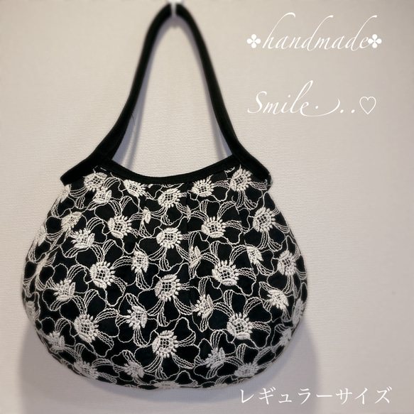ロラライハリス♡ライトブルーWデニム♡刺繍のちょこっとお出かけミニバッグ♡ ロラライハリス♡ライトブルーWデニム♡刺繍のちょこっと