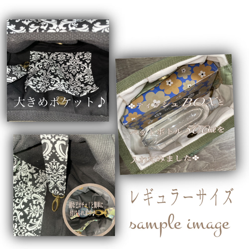 刺繍柄　グラニーバッグ　ハンドメイド コロンと可愛いショルダーグラニーバッグ 北欧調 フラワー刺繍