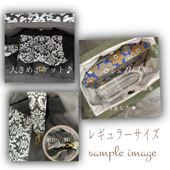 コロンと可愛いショルダーグラニーバッグ　北欧調　フラワー刺繍レース　ブラック地　◎選べる2サイズ◎ 4枚目の画像