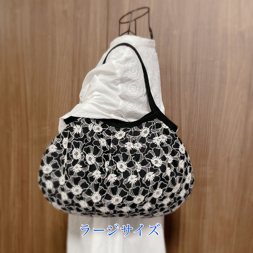 コロンと可愛いショルダーグラニーバッグ 北欧調 フラワー刺繍