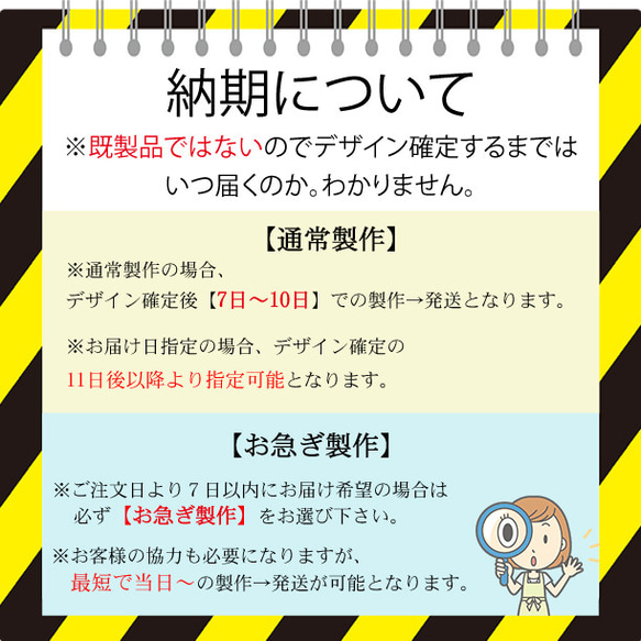 LINEで簡単【名入れ 写真入り スーツケースタグ】旅行 旅行用品  出張 飛行機 手荷物 手荷物受取所  家族旅行 12枚目の画像