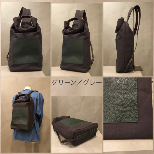 グレー/ネイビー ロールトップリュック Amazon.co.jp: [Lekesky] ロールトップリュック 防水 リュック