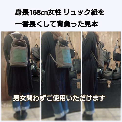 ロールトップリュック。牛革ポケットに6号帆布の組み合わせ。 リュック