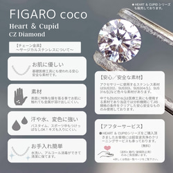 【FIGARO coco】マットコインネックレス +【選べるチェーン】サージカルステンレス/18K仕上げ/アレルギー対応 15枚目の画像