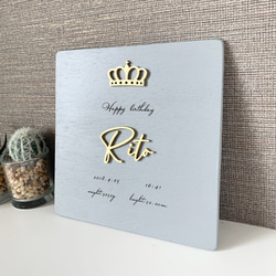 木の命名書＊立体文字 5枚目の画像