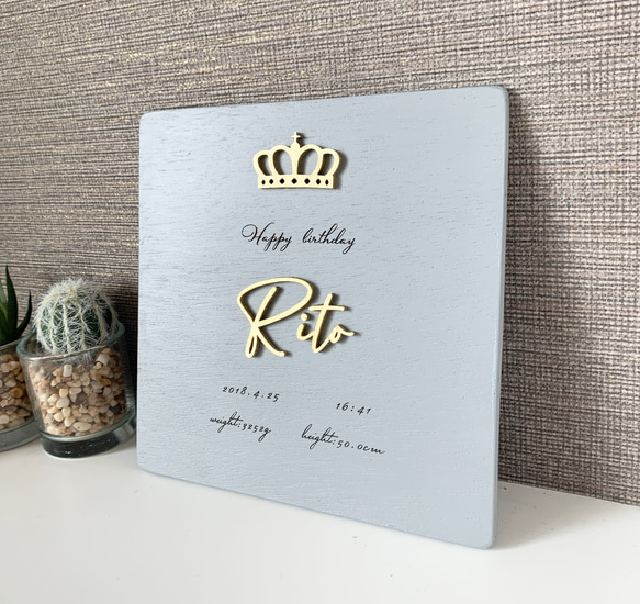 木の命名書＊立体文字 5枚目の画像