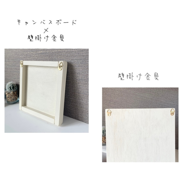 木の命名書＊立体文字 13枚目の画像