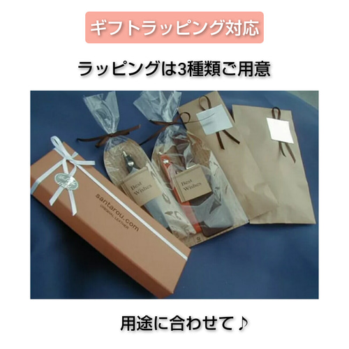 人気No.1】『名入れ』キーホルダー◇イニシャルチャーム付き