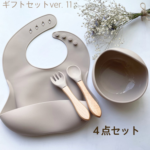 【専用】離乳食とブラウスセット ギフトボックスver. 34】くすみカラーが可愛い！離乳食食器
