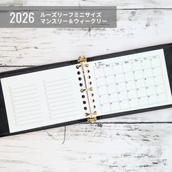 ハンドメイド作家さんのためのオーダーシート ノート Suzy Hark 通販