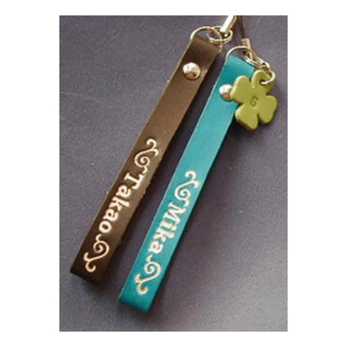 記念日 イニシャル お名前ストラップ 記念日 イニシャル お名前