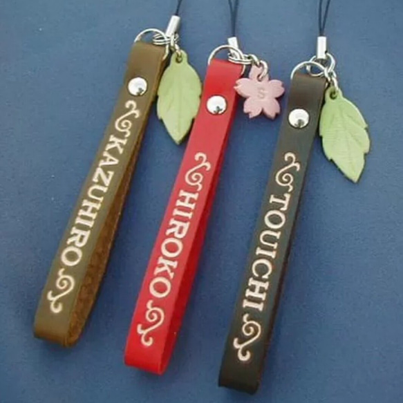 お名前 イニシャル 記念日 ストラップ 一文字100円♪ お名前 イニシャル 記念日 ストラップ 一文字100円♪