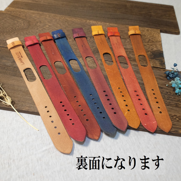 Xiaomi Smart Band用　本革時計ベルト　８色 6枚目の画像