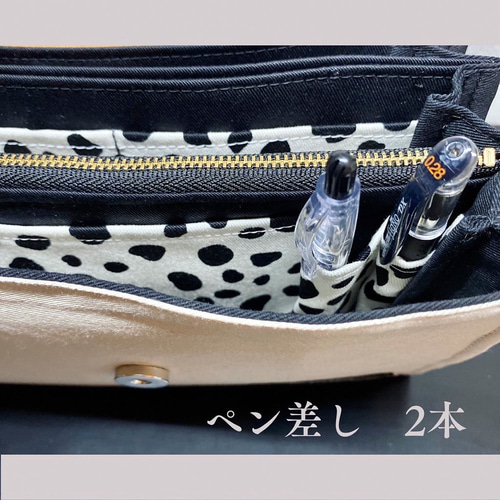 あいうママ様❤ダルメシアン 箸置き 箸置き 犬 ダルメシアン 陶器 箸 置き カトラリー レスト