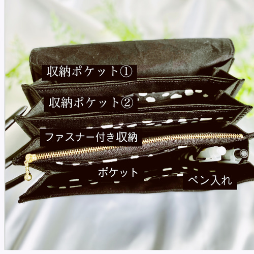 大きめ】ダルメシアン柄×アイボリー 母子手帳ケース ジャバラ 蛇腹 大