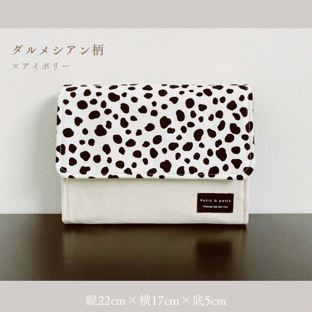 【大きめ】ダルメシアン柄×アイボリー　母子手帳ケース　ジャバラ