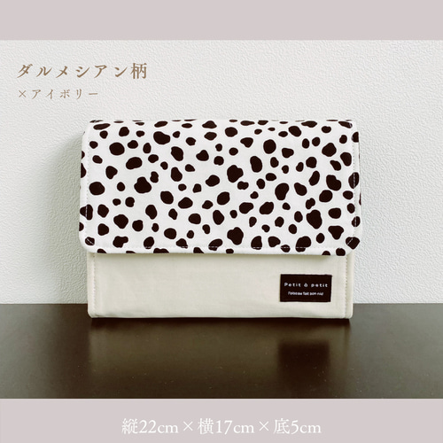 あいうママ様❤ダルメシアン 箸置き 大きめ】ダルメシアン柄×アイボリー 母子手帳ケース ジャバラ 母子手帳