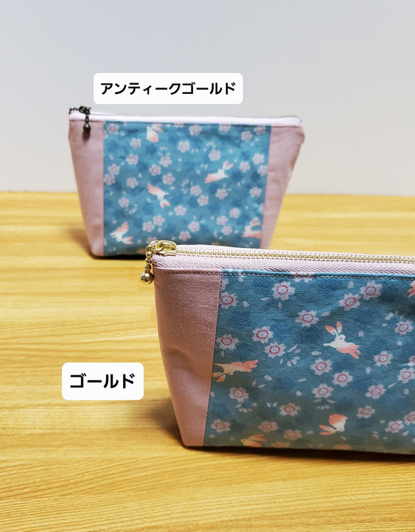 20cmファスナーの切り替えポーチ うさぎ ポーチ Pink-Boo 通販