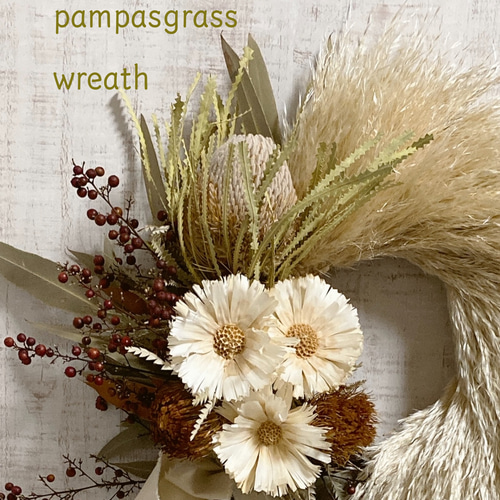 パンパスグラスのクラシックリース　ドライフラワーリース ivorynoon パンパス ドライフラワー クリスマスリース グレイジュ 天使