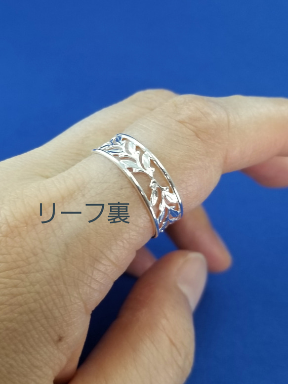 ≪受注生産≫大きめ天然石の透かしリング　ブルートパーズ、ロードライトガーネット、イエローベリル 10枚目の画像