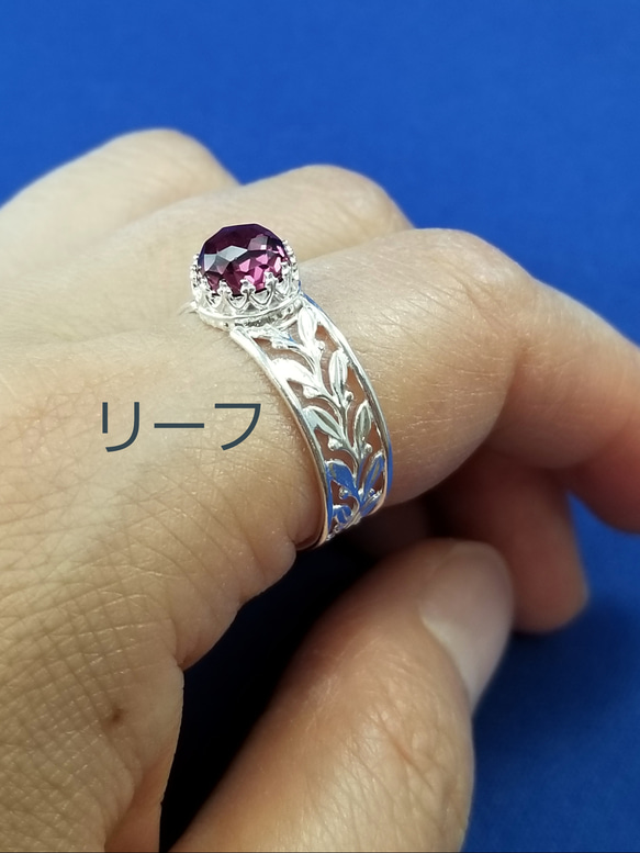 ≪受注生産≫大きめ天然石の透かしリング　ブルートパーズ、ロードライトガーネット、イエローベリル 8枚目の画像