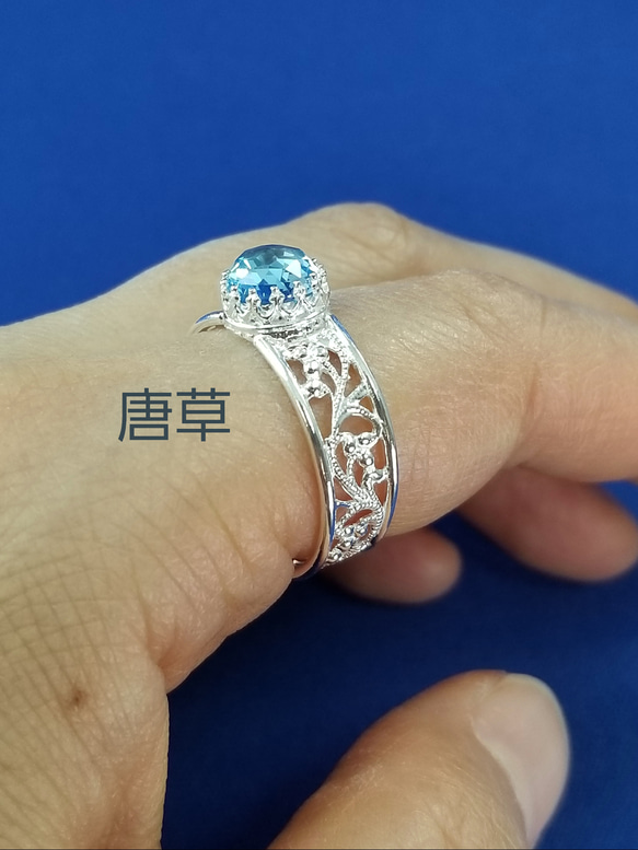 ≪受注生産≫大きめ天然石の透かしリング　ブルートパーズ、ロードライトガーネット、イエローベリル 9枚目の画像