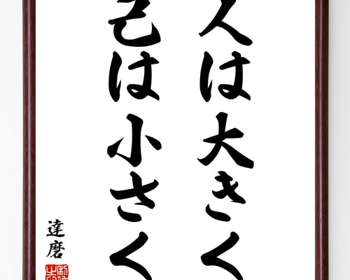 396c9497dcbfd8171f004448db1bdd