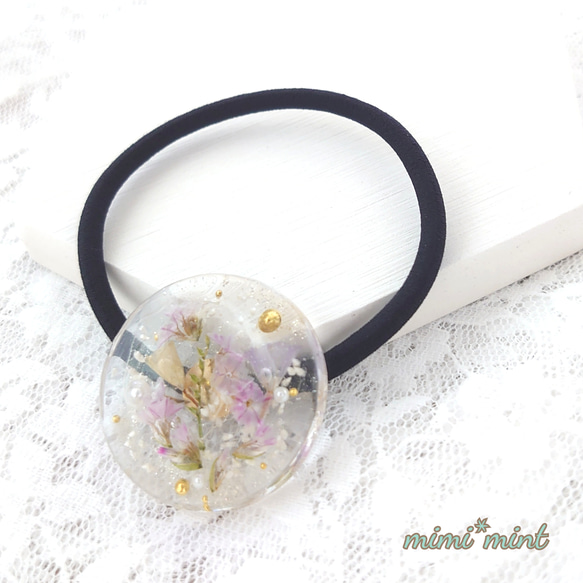 レジン ヘアゴム* クリア ドライフラワー HG4 ハンドメイド