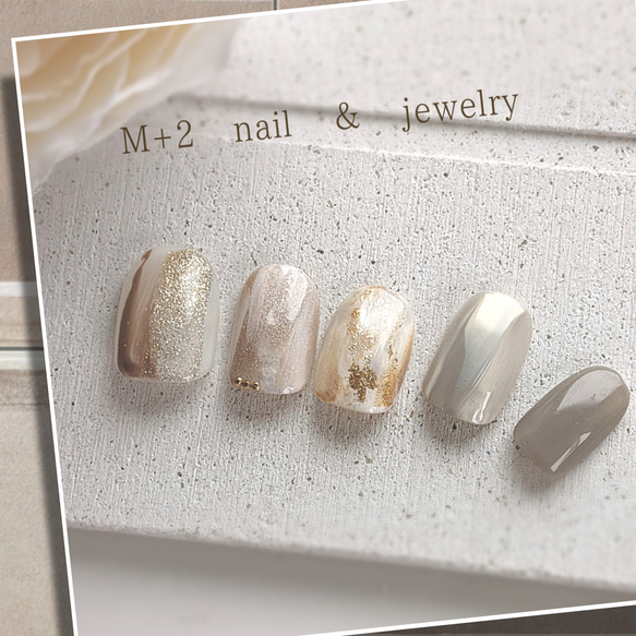 グレージュ ニュアンス♡ネイルチップ グレージュニュアンス♡ ネイルチップ ネイルチップ（つけ爪） Runash