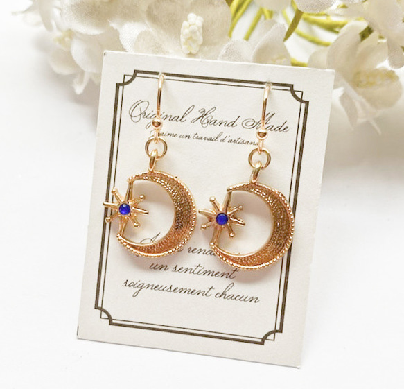 リウ　キーリング　ミニアクスタ　セット ウイザ WIZA ミニRHセット ミニラチェットハンドルセット ビット