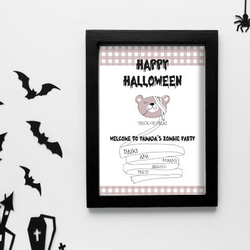 ハロウィン くすみカラー ウェルカムポスター【包帯】Halloween 韓国っぽ 2枚目の画像