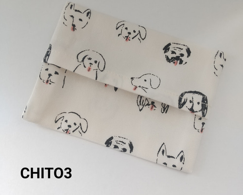 ポケットティッシュ bon moment ポケットティッシュケース カバー コンパクトに