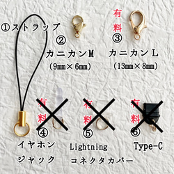 1033　ローズクォーツ×ディープシャンパンクォーツ×ラベンダーカルセドニー 4枚目の画像