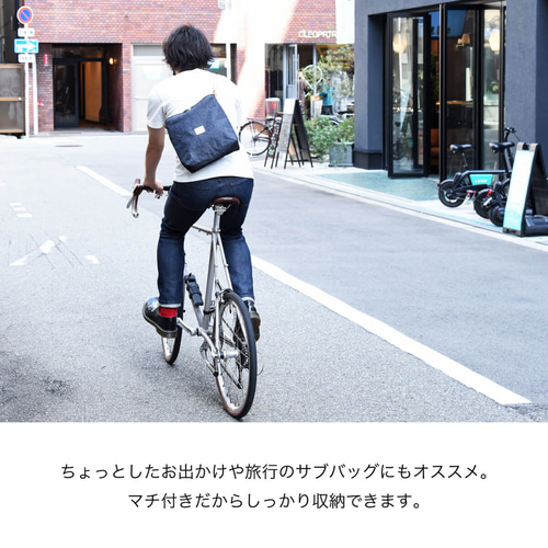 岡山デニム ショルダーバッグ 栃木レザー 日本製 メンズ