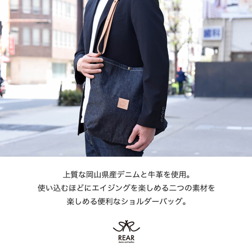 岡山デニム ショルダーバッグ 栃木レザー 日本製 メンズ 岡山デニム ショルダーバッグ 栃木レザー 日本製 メンズ