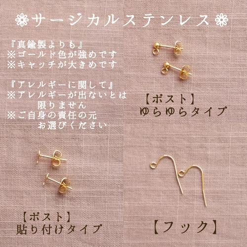 天然稀少！14KGFブルージルコンのドロップピアス ～蒼天