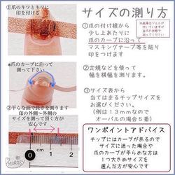 MOROSY229☆ブライダル ウェディング 花 シンプル 結婚式 花嫁 ネイルチップ  ネイル チップ 黄色 イエロー 6枚目の画像