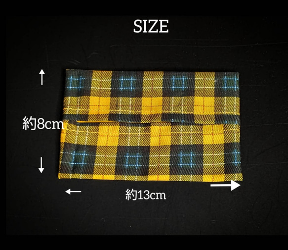 送料無料 ポケットティッシュケース    タイプ : チェック柄黄色    ２枚セット 3枚目の画像