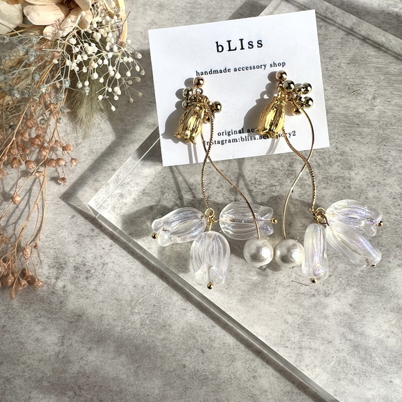 コットンパール すずらん オーロラ 花びら 花 ピアス イヤリング 