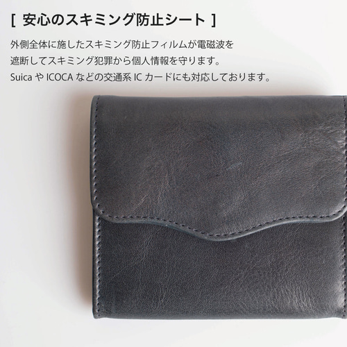 スキミング防止付き】二つ折り財布 レディース イタリアンレザー 本革