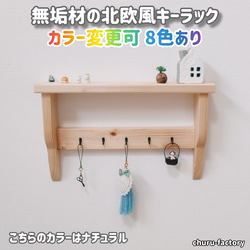ノーパンチ洗面台置物棚壁掛け式壁多層化粧品化粧品棚トイレ浴室収納棚